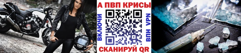 Купить наркотики сайты Любань Cocaine  МЕФ  Канабис 