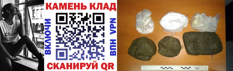 Гашиш Cannabis  omg ССЫЛКА  Любань  как найти закладки 