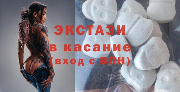 меф Алзамай