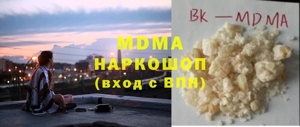 меф Алзамай