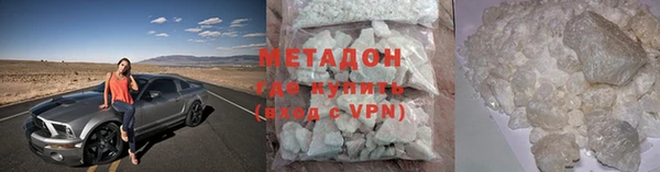 мет Алексеевка