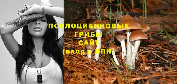 бутик Алексин