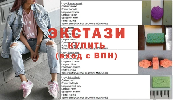 мет Алексеевка
