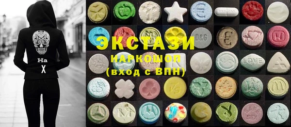 мет Алексеевка