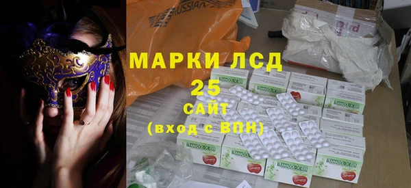 меф Алзамай