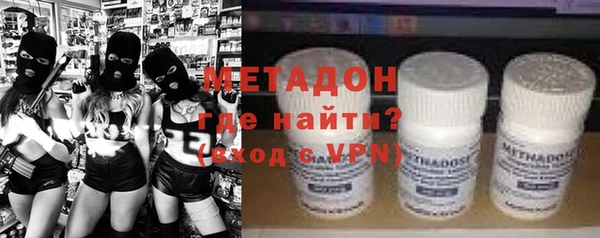 мет Алексеевка