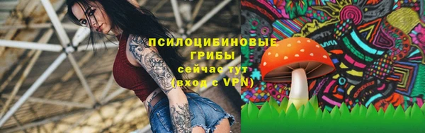 бутик Алексин