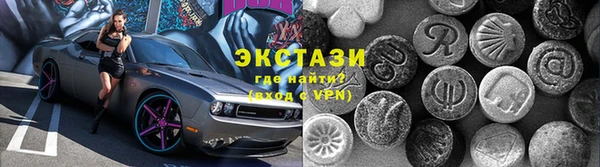меф Алзамай