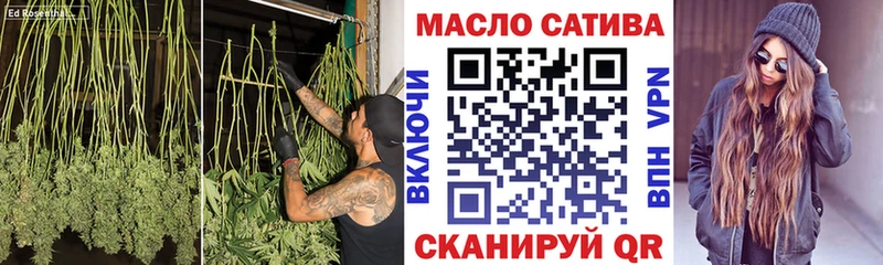 Дистиллят ТГК концентрат  Любань 