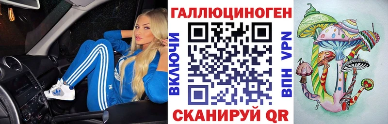 blacksprut маркетплейс  Любань  Псилоцибиновые грибы GOLDEN TEACHER  купить  цена 